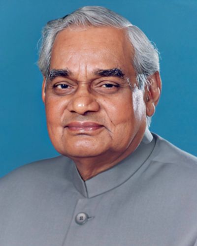 Atal Bihari Vajpayee
