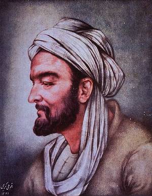 Avicenna (Ibn Sina)