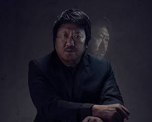 Benedict Wong