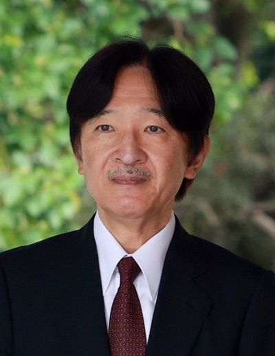 Crown Prince Fumihito of Japan