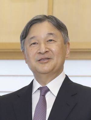 Emperor Naruhito