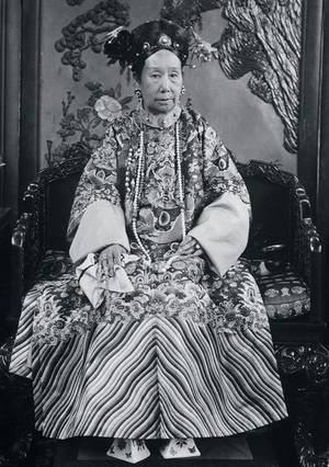 Empress Dowager Cixi