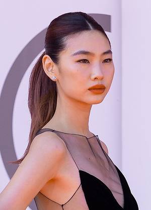 Jung Ho-yeon