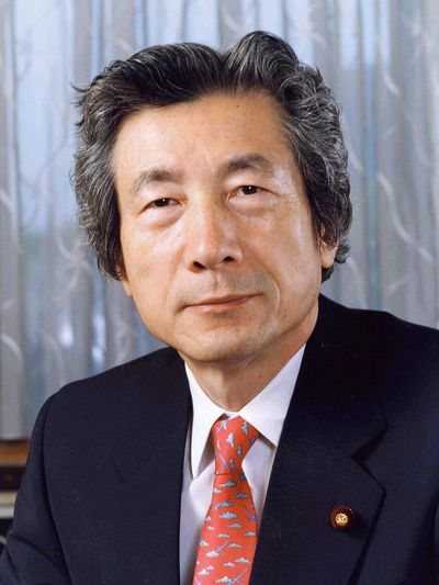 Junichiro Koizumi