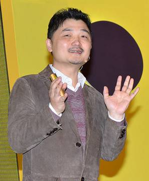 Kim Beom-su
