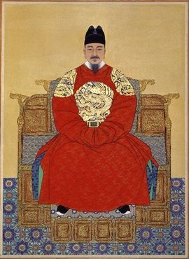 King Sejong the Great