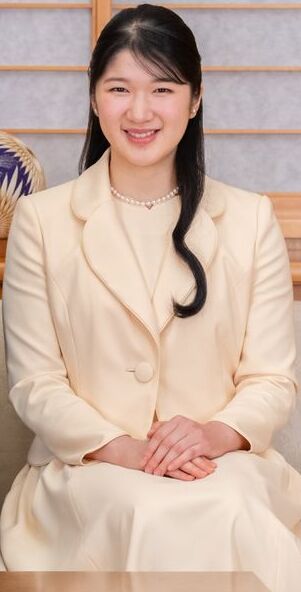Princess Aiko of Japan