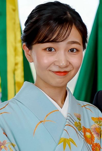 Princess Kako of Japan