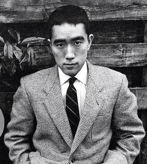 Yukio Mishima