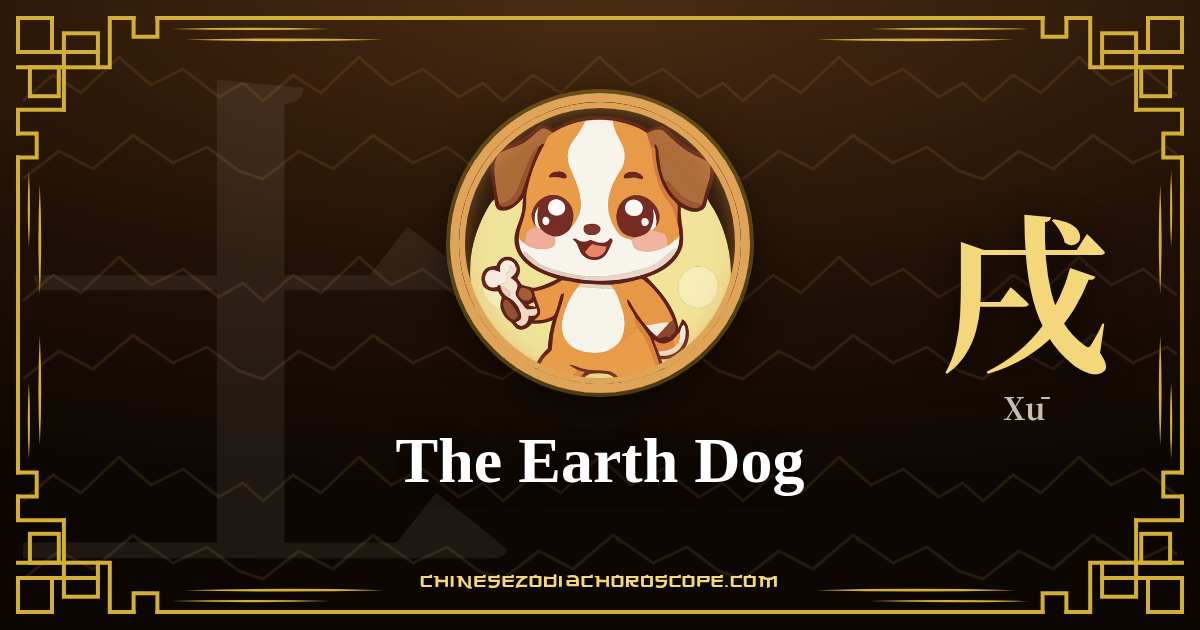 The Earth Dog