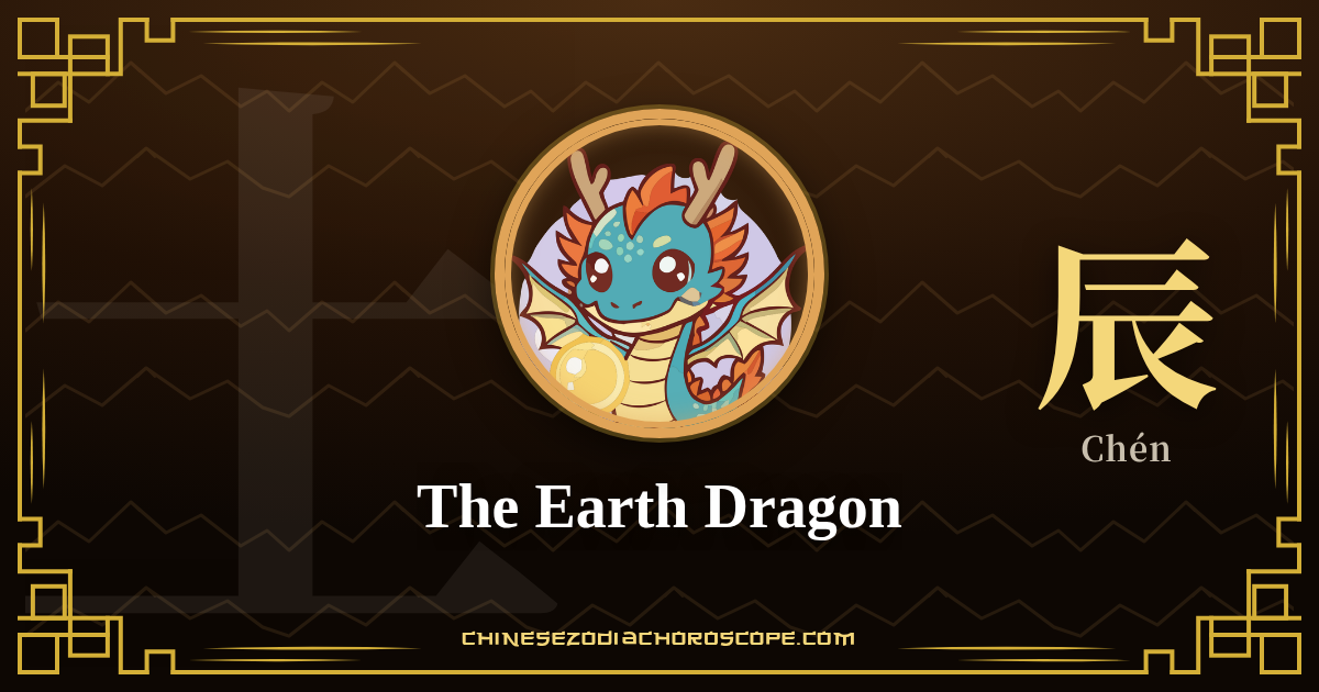 The Earth Dragon
