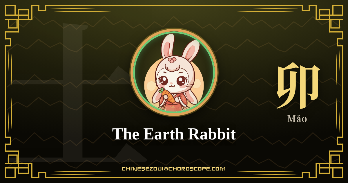 The Earth Rabbit