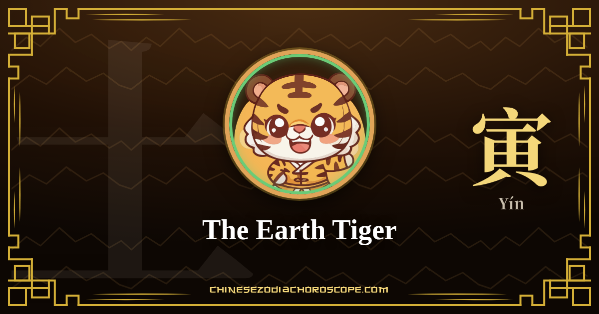 The Earth Tiger