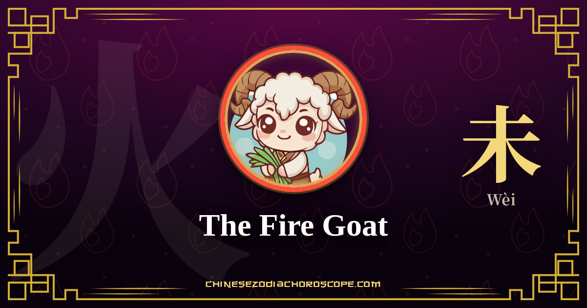 The Fire Goat