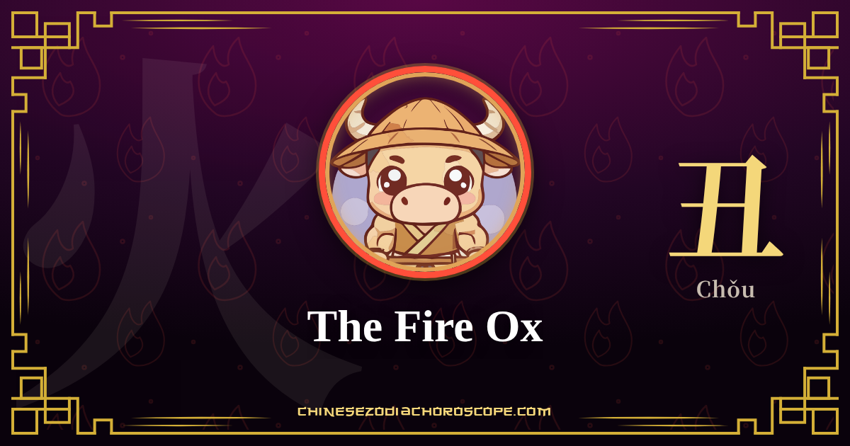 The Fire Ox