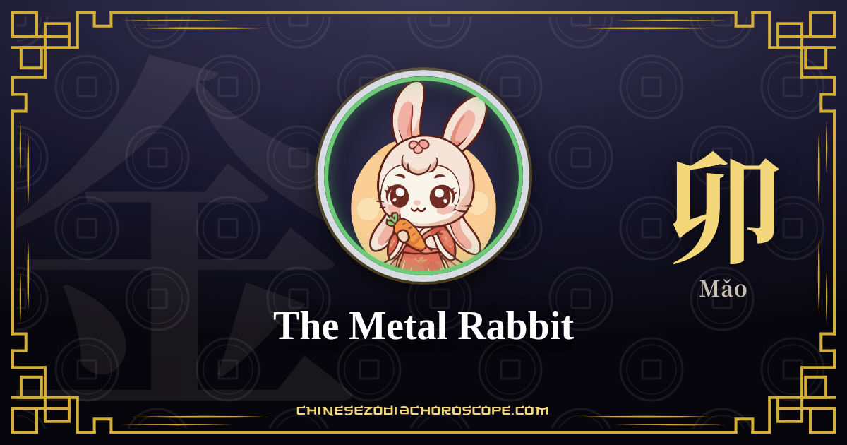 The Metal Rabbit