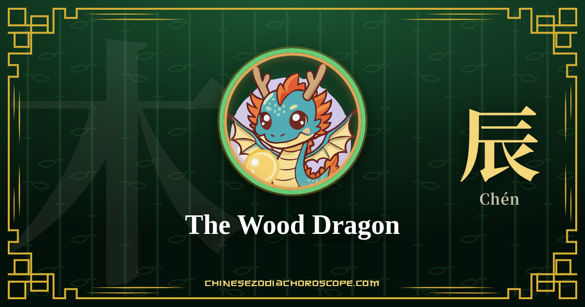 The Wood Dragon